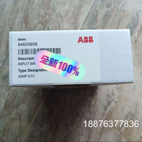 全新原装变频器AINP-01C输入板，64605658
