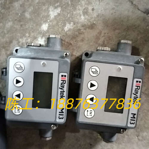 测温仪雷泰红外测温仪Raytek M13，拆机件，就两件议价