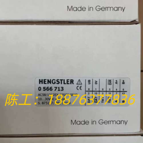 标价现货 亨士乐编码器0566713 AC58/1212EX议价