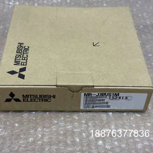MR-J3BUS1M 全新原装