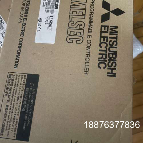 全新三菱模块RC30B两台，实物如下图所示，全新原装正品，未