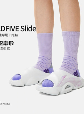 李宁反伍BADFIVE Slide女子2025新款防滑耐磨篮球场下拖鞋ABTU004