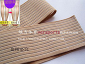 Protection sport - Ref 583824 Image 24