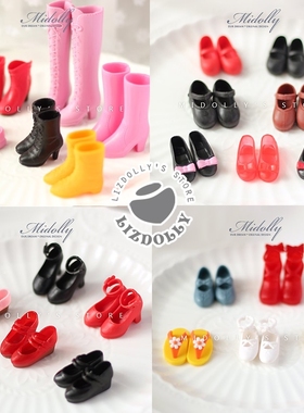 【特价鞋合集】mollybjd娃鞋licca素体momoko芭比blythebjd靴子