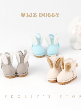 ob11molly兔耳雪地短靴冬素体8分12分ob22 bjd娃鞋子靴子现货素体
