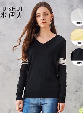 【断码S/M】秋水伊人夏新品女装长袖套头薄款镂空针织小衫L113