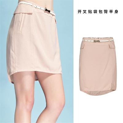 秋水伊人夏季甜美时尚开叉贴袋包臀半身短裙子复古FR2095