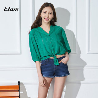 Etam艾格夏季新款女装韩版宽松显瘦大码胖mm牛仔热短裤