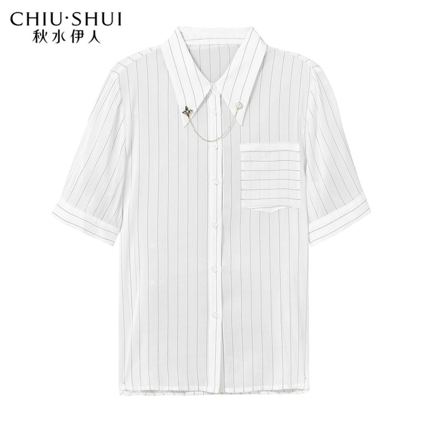 秋水伊人商场同款2025年夏季新款简约温婉上衣单排扣衬衫V661,女装/女士精品,衬衫,淘宝优惠券,粉丝福利购,淘宝优惠卷