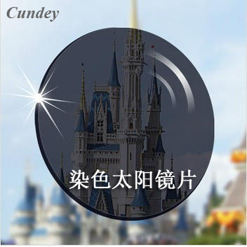 近视太阳镜片 染色镜片 防紫外线 彩色/七彩片超薄树脂眼镜片清晰