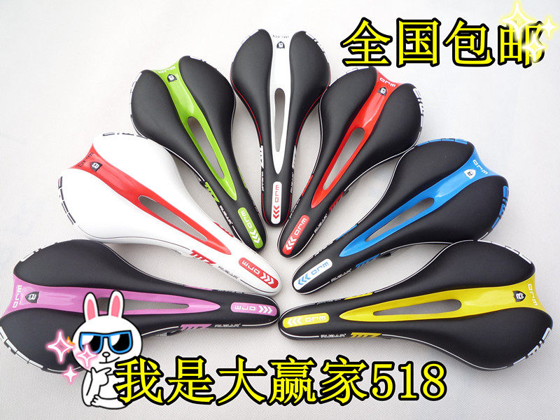 Selle de vélo - Ref 2347073 Image 1