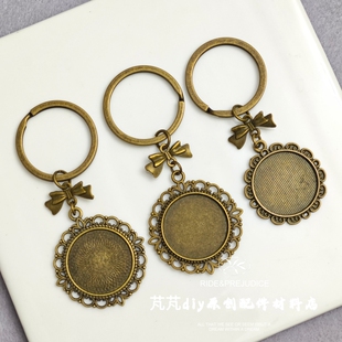 DIY复古钥匙扣空底托 手工刺绣时光宝石滴胶圆形挂件蝴蝶结底座