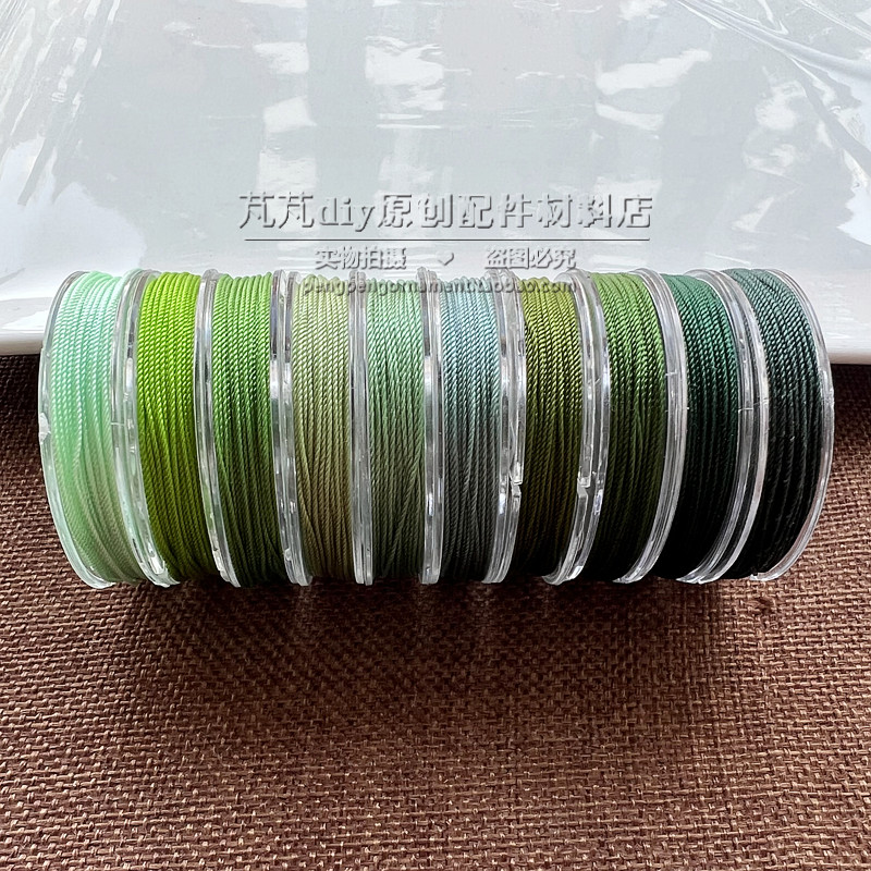 股线组合手工diy编织材料