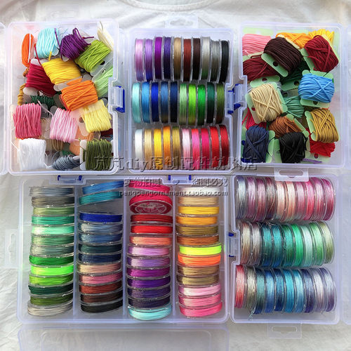 线材玉线DIY手工编绳股线