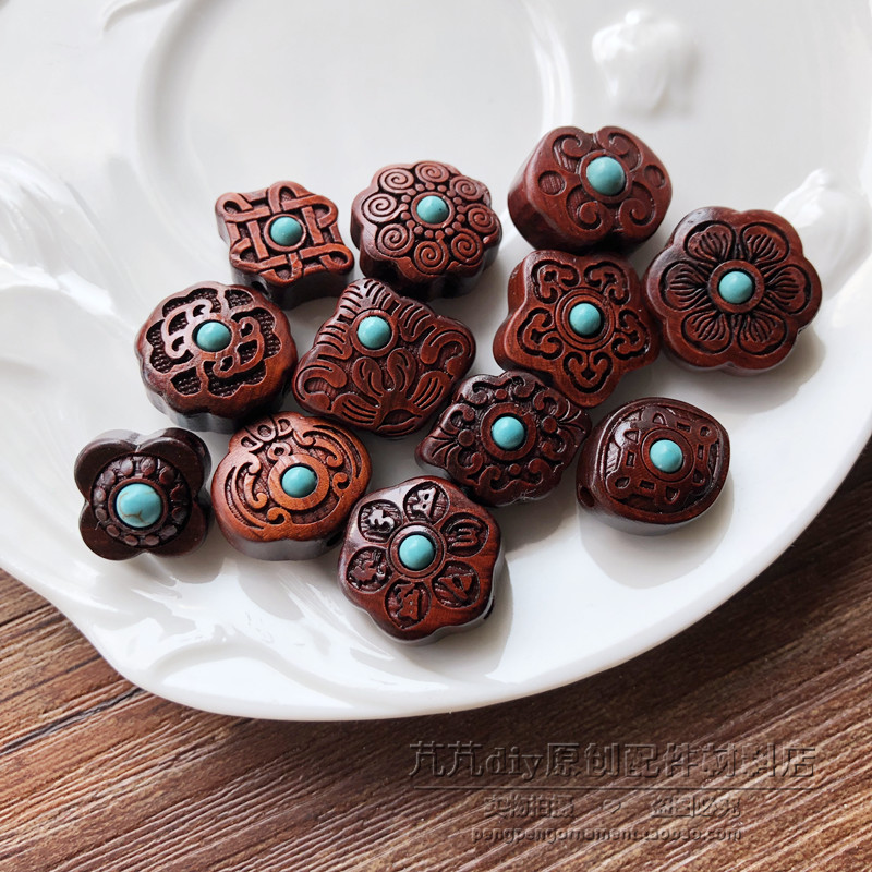 血檀木镶嵌绿松石DIY饰品配件