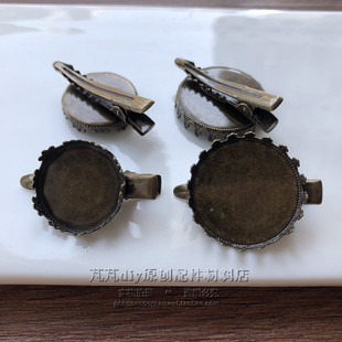 時光寶石皇冠底托夾子 diy手工材料 發(fā)夾配件鴨舌夾發(fā)飾胸花頭花