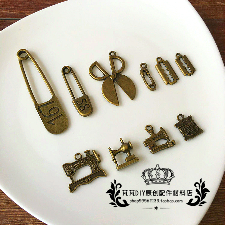 DIY古铜饰品配件 ZAKKA复古刀片 缝纫机  剪刀 绕线 别针 小挂件