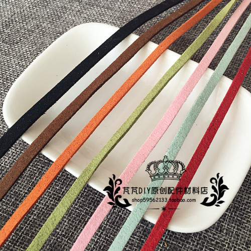 diy手链材料复古饰品配件手工串珠4mm/5mm韩国绒麂皮绳项链绳