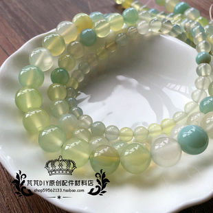 隔珠配件材料 三色玛瑙圆珠 DIY手工串珠配件 天然苹果玛瑙散珠