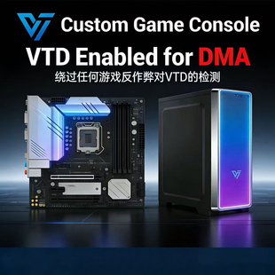 三角洲双路x99过vtd专用主机二手洋垃圾极具性价比到手即用稳定