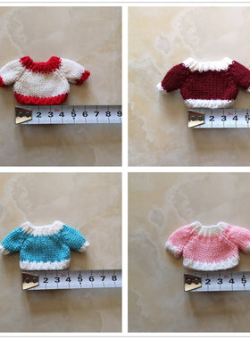 洋娃娃小号达菲熊挂件抱抱熊Duffy泰迪熊毛绒玩具公仔衣服毛衣