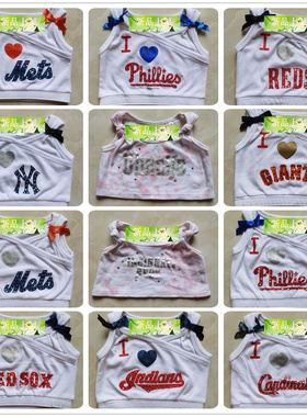 多款美职棒泰迪熊Duffy达菲熊毛绒玩具公仔玩偶蒙奇奇娃娃衣服