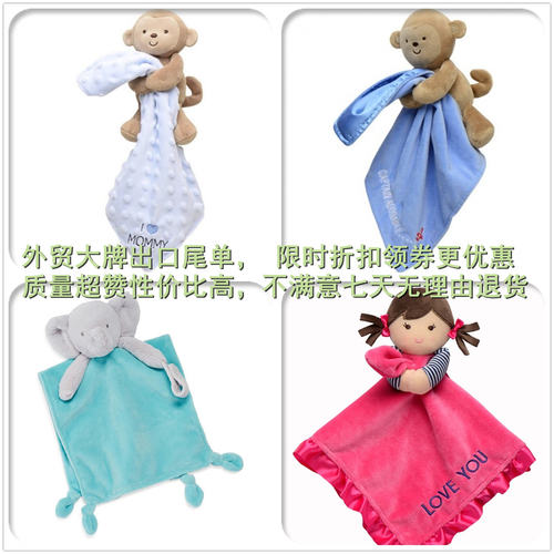 carters卡特婴儿宝宝毛绒玩具