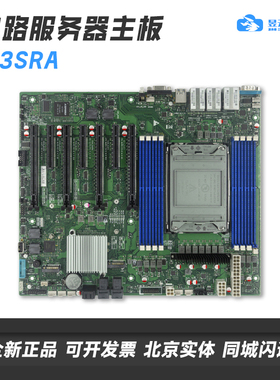P13SRA 替代超微X12SPA-TF 4卡GPU服务器主板 4310/4314/4316 CPU