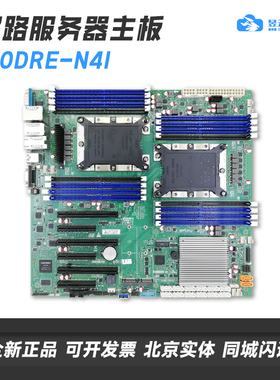 昱云物联P10DRE-N4I双路AI服务器主板C621 16*DIMM支持至强1/2代