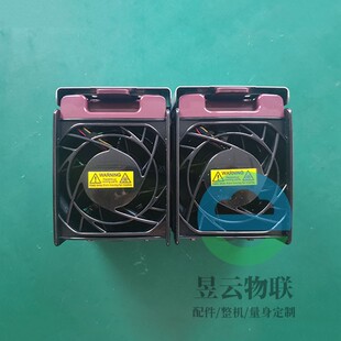 超微4029GP-TRT/420GP/421GE/4124/4125GS-TNR GPU后置风扇供电线