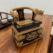 黑檀入文椅神椅神像宝座底座加高神明用椅龙椅佛像坐椅木雕工艺