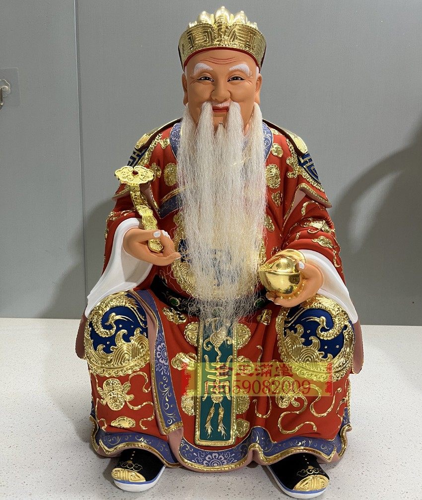 土地公神像摆件福德爷伯公大伯爷福德正神居家供奉樟木雕刻16寸