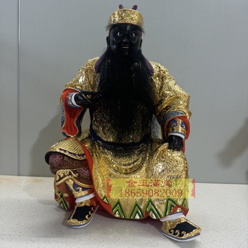 池王脱身12寸池府王爷一尺金身代天巡守樟木雕刻漆线工艺五府千岁