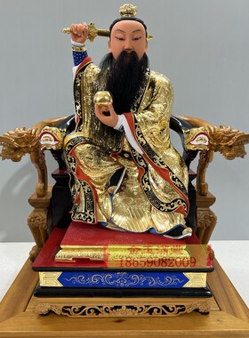 许祖许旌阳许逊许天师金身神像玄关摆件许敬之许真君许仙感天大帝