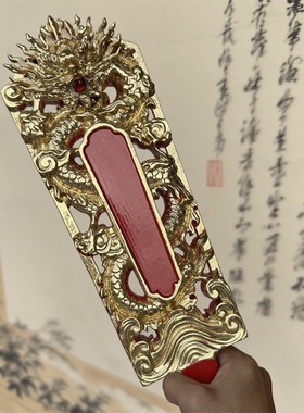 手持令手握令龙令牌红色安金木雕工艺令箭天师王爷将军令道家法器
