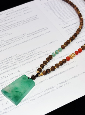 【浅小屋】空山新雨。高冰飘花非洲翠无事牌沉香南红长款项链套链