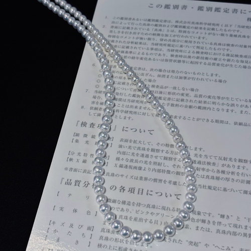 5mm近正圆极强光淡水珍珠项链女
