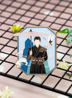 任嘉伦白鹿周边周生如故金属徽章同款应援小卡代言海报生日礼物