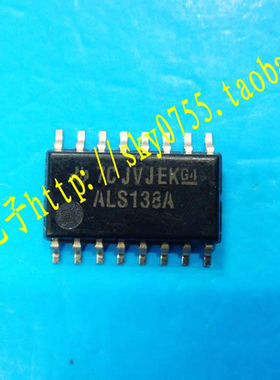 SN74ALS138ANSR SN74ALS138ANS ALS138A 现货库存▲品质保证