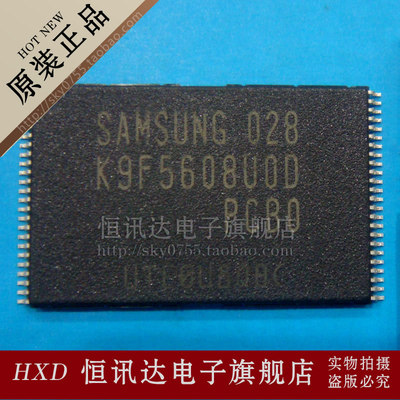 K9F5608UOD-PCBO SAMSUNG TSOP-48 现货库存▲品质保证