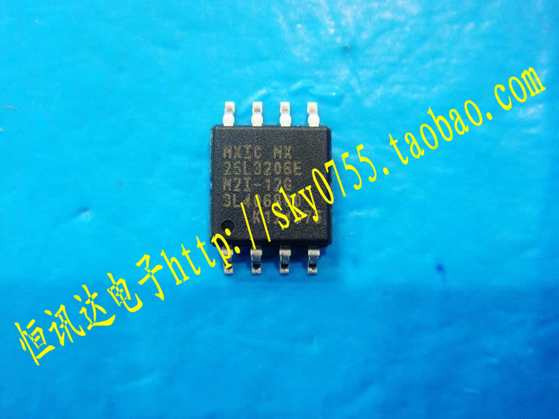 MX25L3206EM2I-12G MXIC SOP-8现货库存▲品质保证