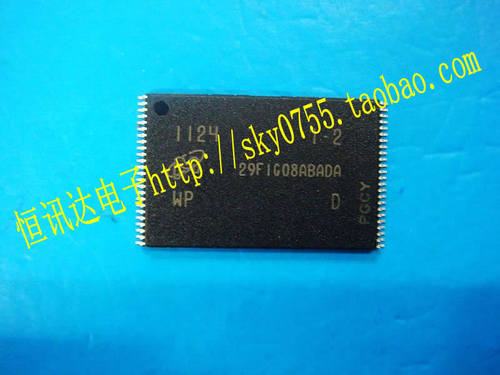 MT29F1G08ABADAWP MT29F1G08ABADA 现货库存▲品质保证