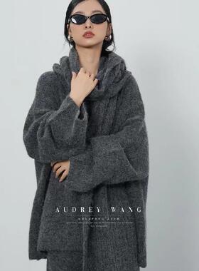 AudreyWang慵懒加厚保暖高个子长毛宽松毛衣阔腿裤围巾针织套装冬