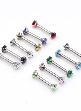 G23钛合金/钛钢双头内牙锆石耳钉小巧精致双钻耳骨钉小耳钉耳饰女