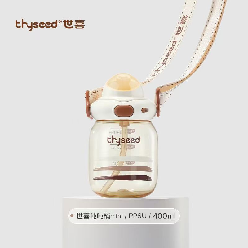 世喜顿顿桶PPSU杯套儿童水杯吸管杯宝宝喝水直饮杯刮码发
