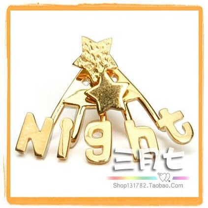 字母耳钉环名字纯银女定制山下智久龙樱のNIGHT银镀K金金色款