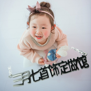 定制女本命年名字鼠年纯银字母情侣生日一对项链定情信物异地恋刻