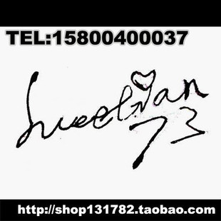 Sweetian73客戶手稿設計圖三月七首飾定做館 情人節定制新款