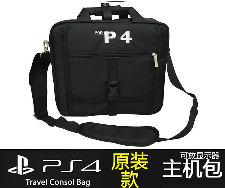 索尼PS4slim主機包原裝保護包旅行包收納包PS4厚機SLIM PRO通用在類目 電玩/配件/遊戲/攻略, PS主機專用配件, 主機包中 - 來自Buy2taobao.com提供專業的淘寶代購服務