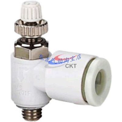 CKT  AS3201F-02-08S节流阀 限流阀 调节阀（限出型）